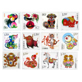 中国邮政 第三轮十二生肖邮票 2004-2015年 12生肖邮票全套 三轮12生肖套票