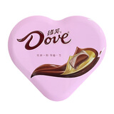 德芙Dove德芙巧克力6粒8粒12粒心形盒装结婚喜糖回礼伴手礼成品含糖 新1款粉色铁盒 （分装4.5克8粒-小号盒子