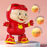 卡卡鸭 卡卡鸭正版会唱歌跳舞猪猪侠摇摆男神GGBOND电动机器人玩具