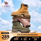 骆驼（CAMEL）工装靴2023秋季新款短靴户外登山鞋踢不烂大黄靴女马丁靴 L23W076036土黄 37