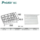 宝工（Pro'sKit）203-132H 40格活动耐摔零件盒含12格片40格活动耐摔零件盒，