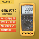 福禄克FLUKE787B/FLUKE789过程万用表过程校准器F787B/F789硅胶线TL71 FLUKE789