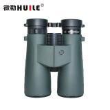 徽勒（HUILE）乐途系列望远镜 HS5012ED