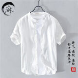 无品牌2024夏季中国风立领亚麻衬衫男士短袖宽松休闲棉麻衬衣麻布料上衣 白色 M