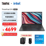 ThinkPad 联想 E15 2022款 酷睿版 英特尔酷睿i5 15.6英寸轻薄笔记本电脑(i5-1240P 16G 512G Win11H)黑