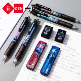 奥特曼中性笔0.5mm自动铅笔黑笔男生日常书写笔记学习用品文具 小魔点自动铅笔套装(2支)