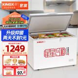 星星（XINGX）冰柜家用商用 大容量卧式单温冷冻冷藏转换冷柜节能静音 305升
