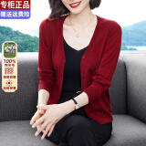 羊百吉（YANGBAIJI）新款100纯羊毛开衫女薄款春秋外搭v领红色针织衫毛衣外套 玛瑙红 S建议85-95斤