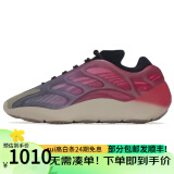 阿迪达斯 （adidas）Yeezy 700 V3 霓虹渐变 椰子复古跑步鞋 GW1814 GW1814 43