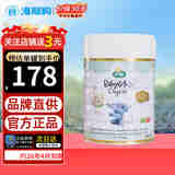 Arla丹麦Arla阿拉有机A2婴幼儿奶粉600g 1段 600g 1罐