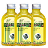 蜂花护肤保湿甘油 橄榄滋养护理油120ml*3瓶