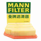 曼牌（MANNFILTER）空气滤清器空气滤芯空滤空气格C24088适配哪吒S 1.5L