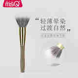 MSQ/魅丝蔻绿檀大号点彩刷腮红刷一支装软毛化妆刷高端动物雪狐毛 大号点彩刷 1支 雪狐毛混羊毛