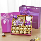 德芙巧克力礼盒母亲节520情人节礼物送女友6.1儿童节礼物女孩男孩 紫色方盒 礼盒装 113.5g