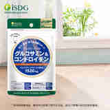 ISDG日本维骨力四效合一氨糖软骨素钙片 中老年修护关节抗炎缓痛240粒 日常养护 修复软骨氨糖240粒 1袋装