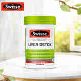 swisseSwisse斯维诗护肝片 护肝片120粒*1