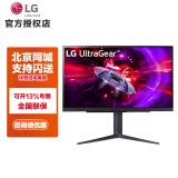 LG 27GR83Q 27英寸 240Hz Ultra Fast IPS HDMI2.1 DTS音效 HDR400 满血版 高刷电竞显示器