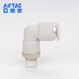 亚德客（AIRTAC）L型接头 PL PL8-01 