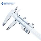 哈量连环游标卡尺0-300_0.02mm  不锈钢