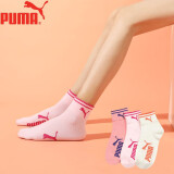PUMA彪马袜子女士四季通用运动时尚中筒袜3双装 米白/浅粉/粉红 均码