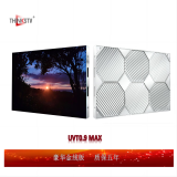 UVT1.5 全彩LED显示屏电子屏广告屏大屏幕 600*337.5*52mm.PRO版本