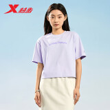 特步（XTEP）女短袖2024春季新款短款内搭纯棉宽松短T恤休闲百搭运动上衣 轻纱紫 L