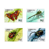 2023年 昆虫邮票 全新品相