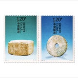 京藏缘品 2011年发行的邮票 2011年套票系列 全年邮票系列 2011-4 良渚玉器