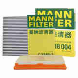 曼牌（MANNFILTER）空调滤空气滤芯套装14-18款经典轩逸 14-18年出厂的