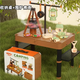 凯卡西带切切乐玩具儿童玩具3-6岁过家家玩具厨房玩具小女孩生日礼物 烧烤玩具/带收纳/模拟烟雾灯光