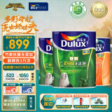 多乐士（Dulux）致悦竹炭抗甲醛无添加全效内墙乳胶漆油漆涂料墙面漆A740套装15L