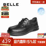 百丽打孔透气商务皮鞋男25夏季新款牛皮休闲爸爸鞋D1VG2BM5 黑色 41 (255mm)
