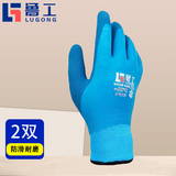 儿童手套赶海专用抓螃蟹抓猫橡胶防扎刺防咬防水防滑户外宠物仓鼠防割咬劳动园艺防护 成人加绒防冻保暖户外手套2双