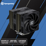 ApexgamingGTR搭档\风冷散热QD6B 高性能 6管双塔散热器 黑色