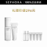 资生堂（Shiseido） 新男士洁面膏洗面奶护肤品套装洁面乳 125ml+乳100ml 惠选套组