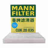 曼牌（MANNFILTER）空调滤清器空调滤芯CUK20035现代菲斯塔领动新途胜悦动iX35智跑