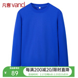 凡客诚品官方旗舰店 - 京东