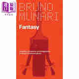 预售 Fantasy 进口艺术 幻想