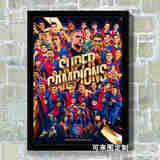 狼天影巴萨海报西甲夺冠亚墙贴画马尔奥尔莫拉菲尼亚宿舍卧室贴纸可定制 01 80*120cm（仅海报）