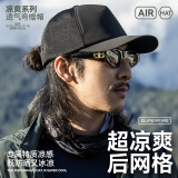 神火（SupFire）帽子男士棒球帽四季潮流百搭鸭舌帽防晒遮阳帽男女式太阳帽 弯檐帽#后区镂空透气