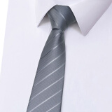MAXVIVI 手打领带 8cm男士商务正装潮流领带礼盒装 MLD143006 灰色暗条纹（手打款）