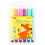 晨光 水彩笔水溶性儿童画笔幼儿园彩色笔涂鸦笔可水洗学生美术绘画笔套装