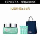 碧欧泉（BIOTHERM） 男士水动力水凝润泽霜 50ml惠选套组C