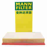 曼牌（MANNFILTER）空气滤清器/空气滤芯/空滤C39002适用卡宴/大众途锐/奥迪Q7