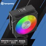 ApexgamingV6BG 单塔六热管/智能数显温控散热器  双平台兼容 神光同步支持 12/13 代酷睿 主推商品