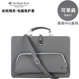 BKB笔记本保护套内胆包13.6苹果MacBook14联想156华为matebook电脑包 深灰色商务款pro有手提有肩带 14寸(找客服确定型号)