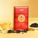 西湖牌茶叶红茶 九曲红梅一级杭州茶厂自己喝 一级100g罐装