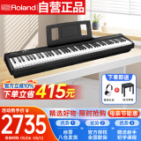 罗兰（Roland）全新智能电子钢琴考级初学88键重锤电钢琴FP18主机+单踏板+礼包