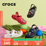 crocs卡骆驰洞洞鞋贝雅男鞋女鞋轻便耐磨一脚蹬拖鞋休闲鞋|10126 深蓝-410 41 /42(260mm)