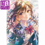 预售 森仓円作品集：Prism 日文艺术原版 森倉円作品集：Prism 森仓円